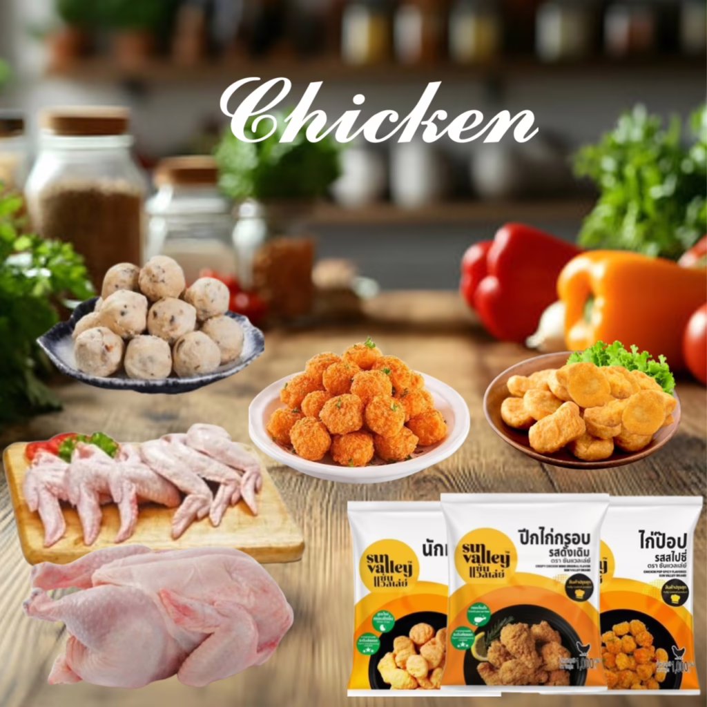 Chickens